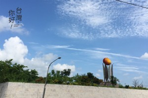 151208_npo_1